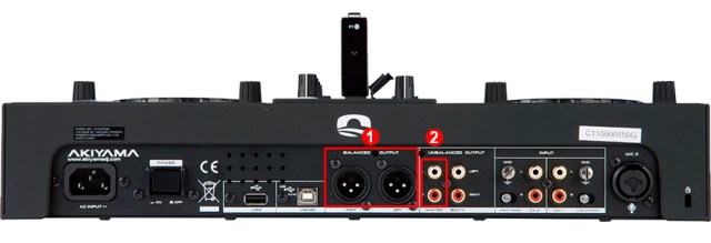 DJ ProMixer Akiyama Syncron Rear internal